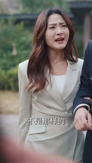 保姆让她的儿子钻进我卧室（33集）精彩短剧看全集