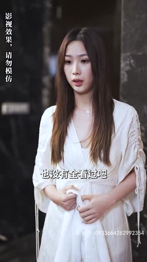 慕少求离婚（74集）全集免费观看
