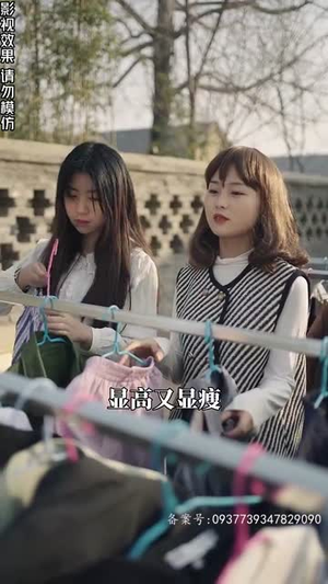 我的黄金80（84集）全集
