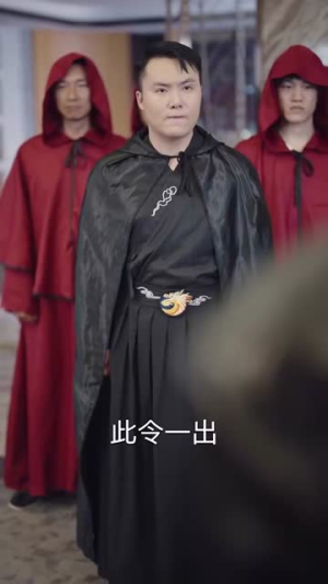 新版：枭龙短剧（71集动作短剧高清流畅在线看）