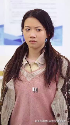 人各有命（30集）每天分享短剧