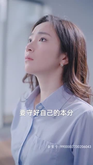秘恋短剧（80集情感纠葛短剧全集高清畅享看）
