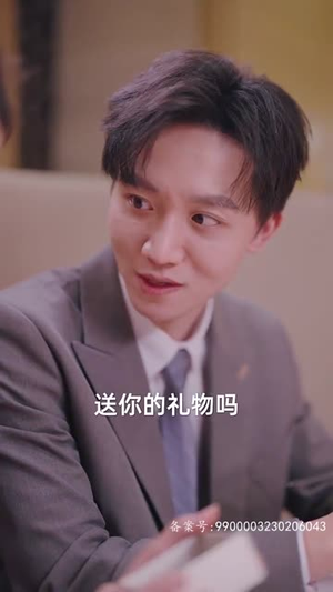 秘恋（80集）完整版