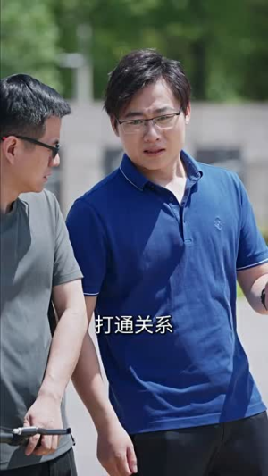 重回母校当学霸（51集）解说文案