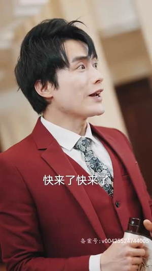 玄门圣主短剧（92集玄幻短剧全集高清畅看）