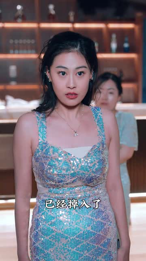 新：离婚后美女总裁倒追我（96集）短剧精彩片段