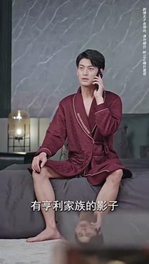 极品房东俏房客（78集）抢先看热门短剧