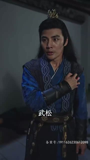 回到古代当霸主（95集）短剧视频分享