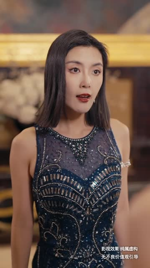 昆仑之下（79集）在哪个app能看
