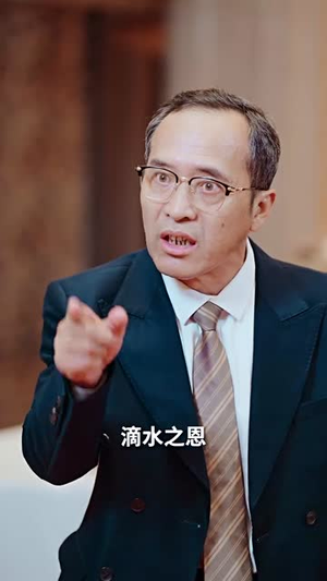 食神归来（69集）男频短剧推荐