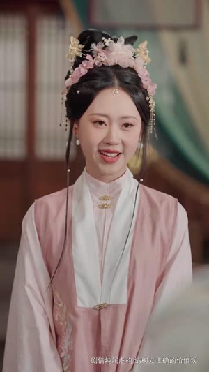 一品凤娘（60集）亿万短剧抢先看