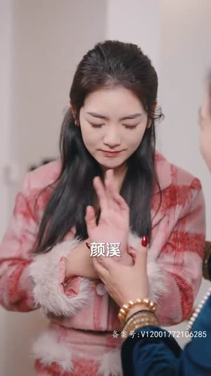 遇见你以后（80集）在哪个app能看