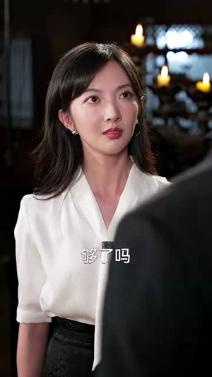 神话2024（30集）短剧抢先看