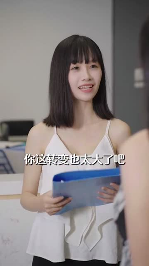 我的老公是欧巴（83集）短剧全集免费