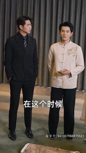 超然 （83集）在哪个平台看