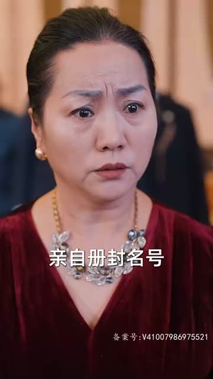超然短剧（83集动作短剧精彩瞬间不容错过）