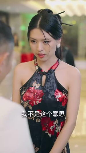 天赐仙师（69集）超级好看的短剧