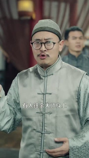 大武生（60集）古代短剧推荐