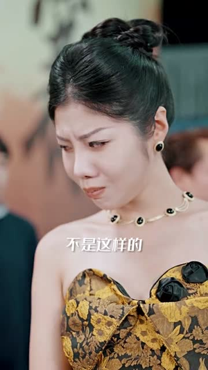 力王（77集）真的好看吗