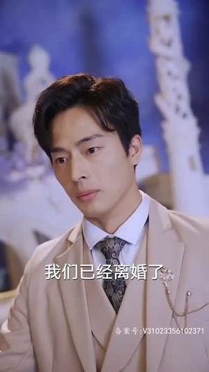 最新版：镇龙（100集）免费看全集