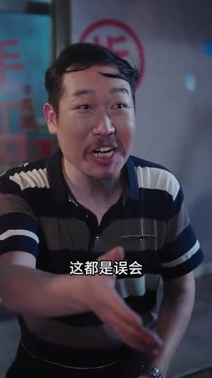 女人的荣耀（62集）网上可以看吗