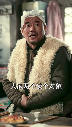 人在六零，携妹下乡（80集）热门短剧追不停
