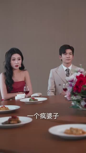 霜月夜未眠短剧（52集都市情感短剧高清流畅在线观看）