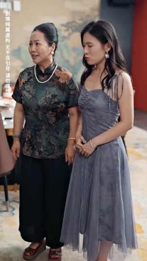 何以为子（62集）爱短剧爱追剧