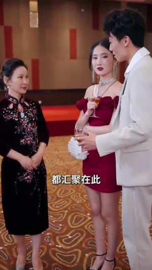 妈妈我也是你的女儿短剧（73集伦理短剧全集在线观看无广告）