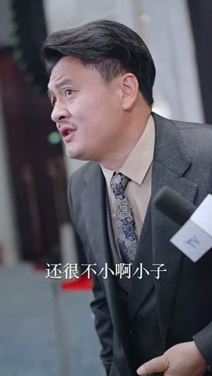 我有一面历史镜（60集）网上可以看吗