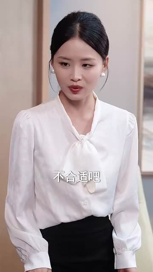 不是吧，我花1块钱你给我100万（37集）短剧免费观看