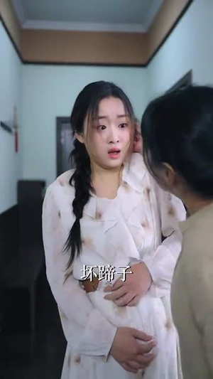 幸孕闪婚，误惹京圈太子爷（41集）好看的短剧来了