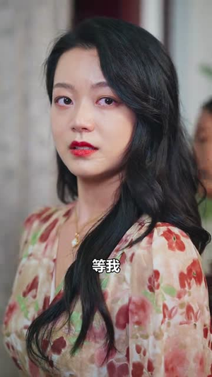 父亲归来短剧（34集家庭重生短剧高清完整版抢先看）