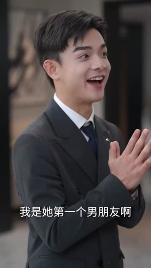 大佬向总裁老婆投降了（93集）精彩短剧追不停