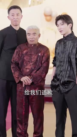 异人下山短剧（61集英雄短剧全集资源在线免费看）
