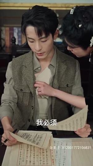 景少帅你搞错心上人了（100集）短剧免费看