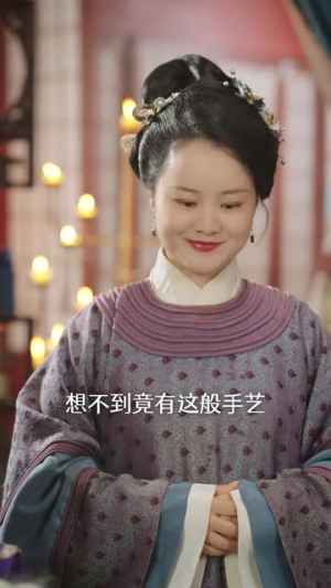 深宫宠妃进阶手册（52集）全集我都看完了