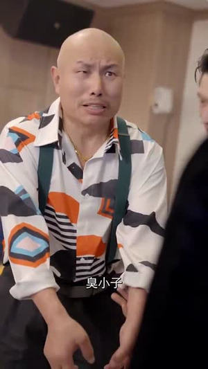 麒麟王（80集）热门短剧抢先