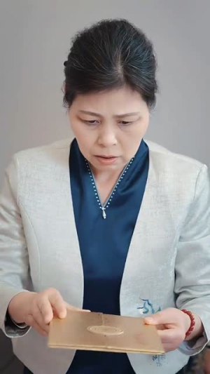 仙问（81集）精彩短剧看全集