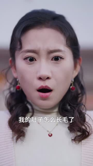 龙生龙，凤生凤（30集）百度在线观看