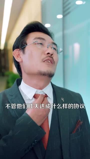 无限资源系统（90集）好看的短剧来了