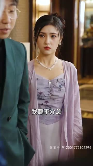 龙帝的女人（100集）小短剧抢先看