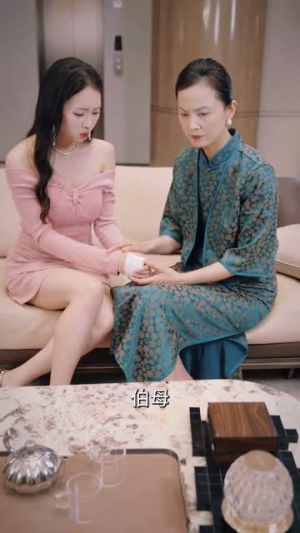 假意真情短剧（80集都市言情短剧全集高清流畅播放）