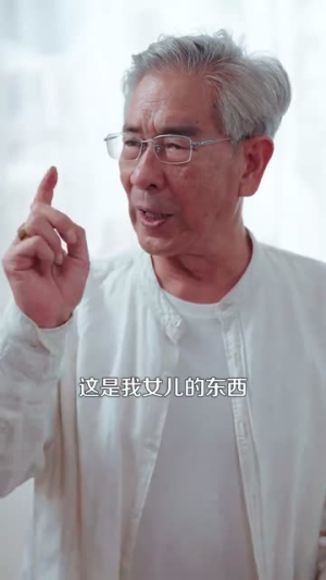 溪溪归零（103集）在哪里看