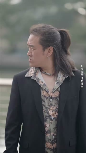 逆袭人生之巅峰（92集）一口气看完全集