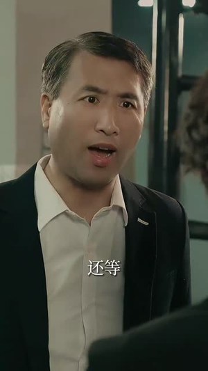 妖孽保镖帅总裁（87集）短剧全集免费