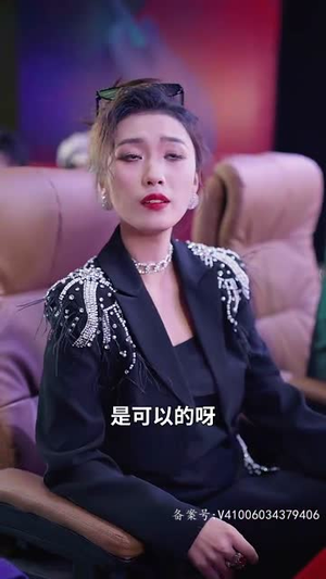 开局离婚天后演唱会现场请我出道短剧（79集娱乐圈风云短剧全集在线观看）