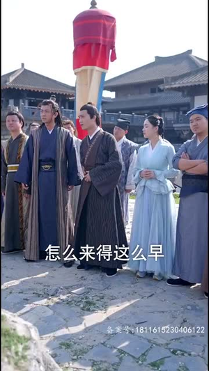 苍穹剑主（96集）每天短剧分享