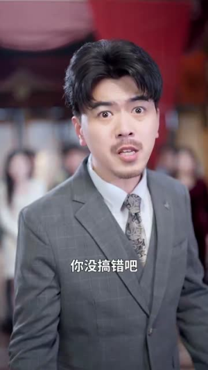 重生之万物之主（80集）更新时间一览表