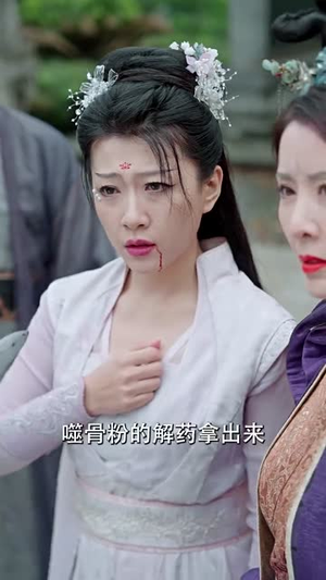 吞天（90集）热门短剧排行榜